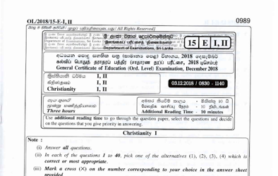 2018 G.C.E O/L Christianity Paper I & II (English Medium)