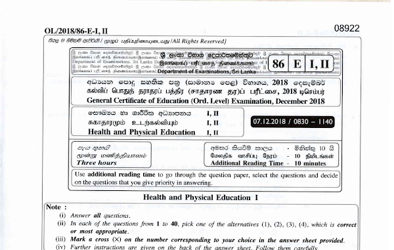 2018 G.C.E O/L Health & Physical Education Full (English Medium)
