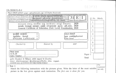 2020 G.C.E O/L English Language Paper I & II (English Medium)