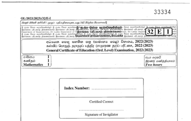 2022 G.C.E O/L Mathematics Paper I & II (English Medium)