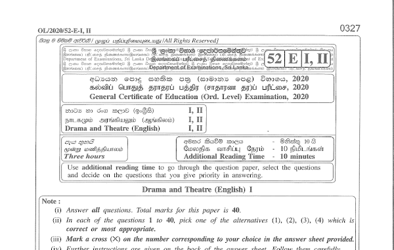 2020 G.C.E O/L Drama & Theatre Paper I & II (English Medium)