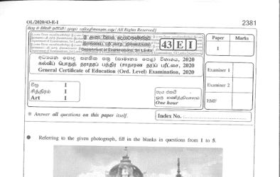 2020 G.C.E O/L Art Paper III (English Medium)