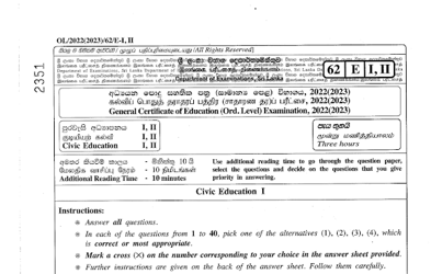 2022 G.C.E O/L Civic Education Paper I & II (English Medium)