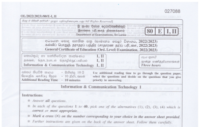 2022 G.C.E O/L Information & Communication Technology Paper I & II (English Medium)