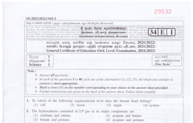 2021 G.C.E O/L Science Paper I & II (English Medium)