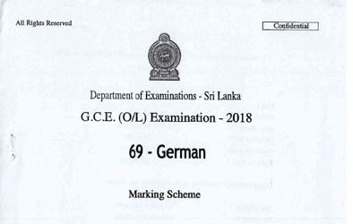 2018 G.C.E O/L German Language Full Marking Scheme (English Medium) thumbnail