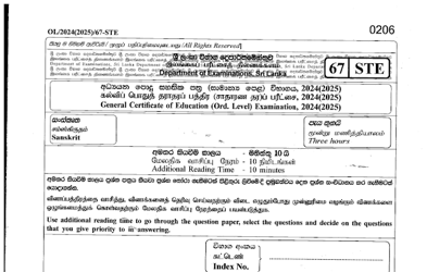 2024 G.C.E O/L Sanskrit Language Paper & Answers (English Medium)