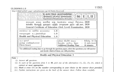 2020 G.C.E O/L Health & Physical Education Paper I & II (English Medium)