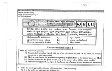2009 G.C.E O/L Entrepreneurship Studies Full (English Medium)