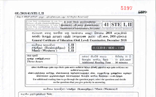 2018 G.C.E O/L Western Music Full (Sinhala Medium)