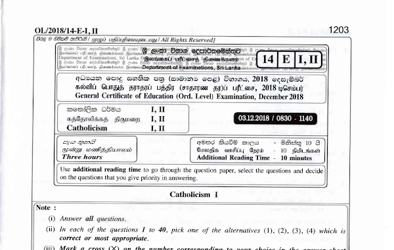 2018 G.C.E O/L Catholicism Paper I & II (English Medium)