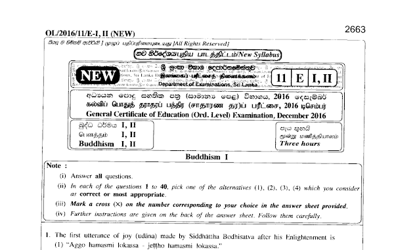 2016 G.C.E O/L Buddhism Full (English Medium)