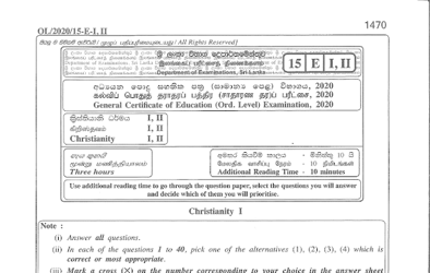 2020 G.C.E O/L Christianity Full (English Medium)