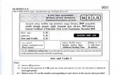 2019 G.C.E O/L Art Paper I & II (English Medium)