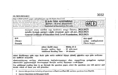 2022 G.C.E O/L French Language Paper I & II (English Medium)
