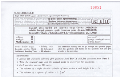 2021 G.C.E O/L Mathematics Paper I & II (English Medium)