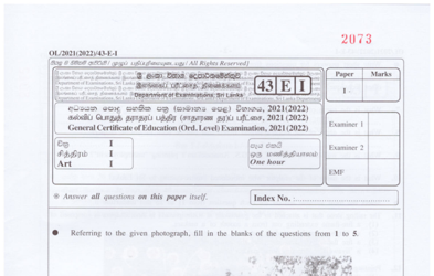 2021 G.C.E O/L Art Paper III (English Medium)