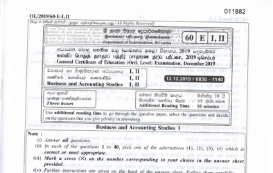 2019 G.C.E O/L Business & Accounting Studies Paper I & II (English Medium)