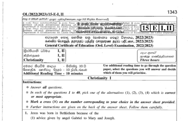 2022 G.C.E O/L Christianity Full (English Medium)