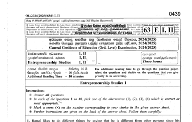 2024 G.C.E O/L Entrepreneurship Studies Paper I & II (English Medium)