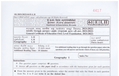 2021 G.C.E O/L Geography Paper I & II (English Medium)