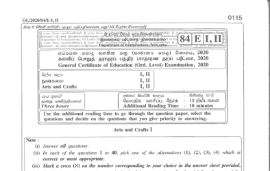 2020 G.C.E O/L Art & Craft Paper III (English Medium)