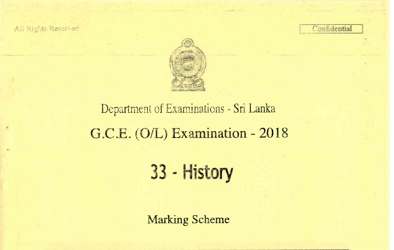 2018 G.C.E O/L History Full Marking Scheme (English Medium)