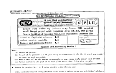 2016 G.C.E O/L Business & Accounting Studies Full (English Medium)