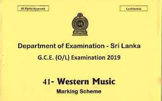2019 G.C.E O/L Western Music Full Marking Scheme (Sinhala Medium)