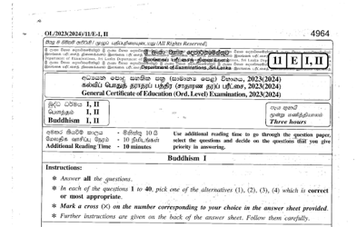 2023 G.C.E O/L Buddhism Paper & Answers (English Medium)