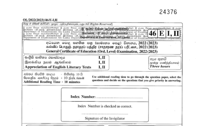 2022 G.C.E O/L Appreciation of English Literary Texts Paper I & II (English Medium)