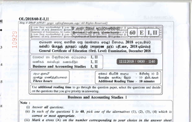 2018 G.C.E O/L Business & Accounting Studies Paper I & II (English Medium)