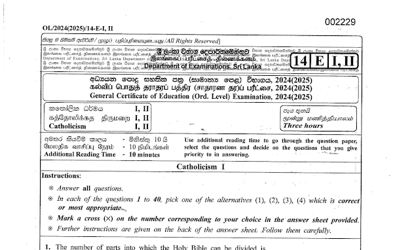 2024 G.C.E O/L Catholicism Paper I & II (English Medium)