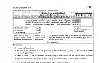2024 G.C.E O/L Christianity Paper I & II (English Medium)