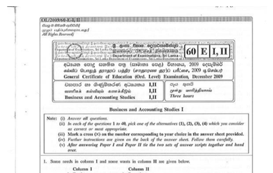 2009 G.C.E O/L Business & Accounting Studies Full (English Medium)