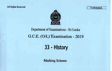 2019 G.C.E O/L History Full Marking Scheme (English Medium)
