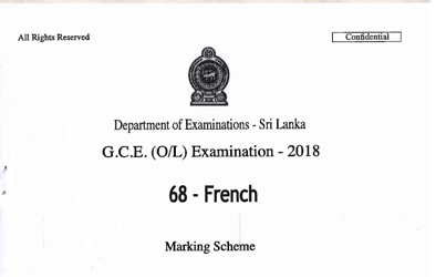 2018 G.C.E O/L French Language Full Marking Scheme (English Medium) thumbnail