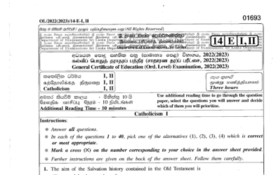 2022 G.C.E O/L Catholicism Paper III (English Medium)