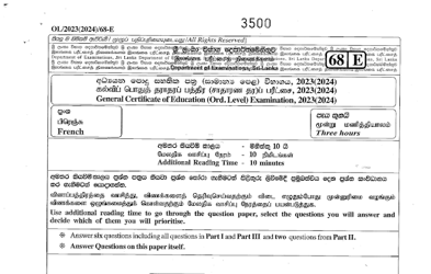 2023 G.C.E O/L French Language Paper & Answers (English Medium)