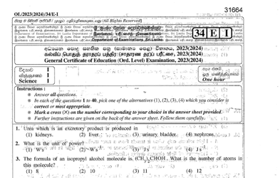 2023 G.C.E O/L Science Paper & Answers (English Medium)