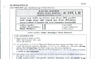 2014 G.C.E O/L Western Music Full (Sinhala Medium)