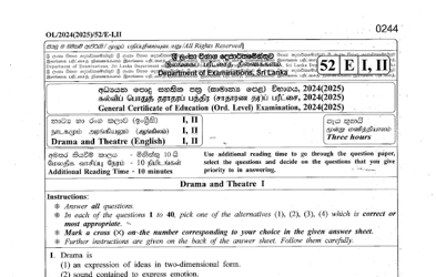 2024 G.C.E O/L Drama & Theatre Paper I & II (English Medium)