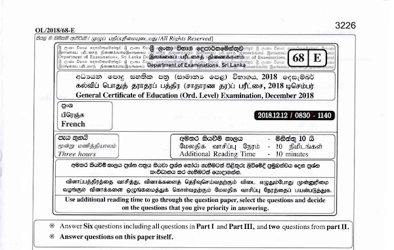 2018 G.C.E O/L French Language Paper I & II (English Medium)