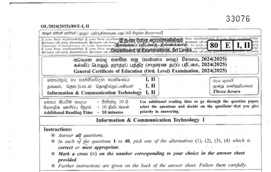 2024 G.C.E O/L Information & Communication Technology Paper I & II (English Medium)