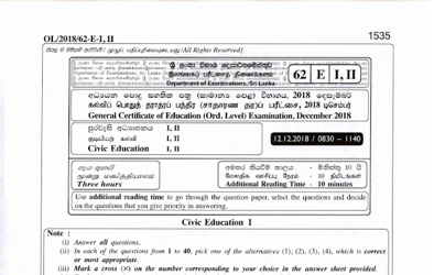 2018 G.C.E O/L Citizenship Education & Governance Paper I & II (English Medium)
