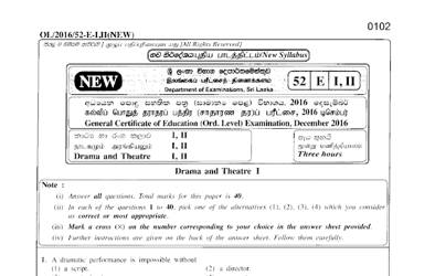 2016 G.C.E O/L Drama & Theatre Full (English Medium)
