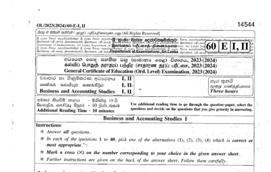 2023 G.C.E O/L Business & Accounting Studies Paper & Answers (English Medium)