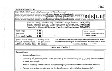 2024 G.C.E O/L Art Paper I & II (English Medium)