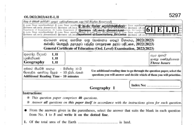2022 G.C.E O/L Geography Paper I & II (English Medium)