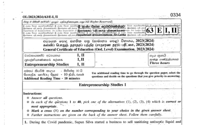 2023 G.C.E O/L Entrepreneurship Studies Paper I & II (English Medium)